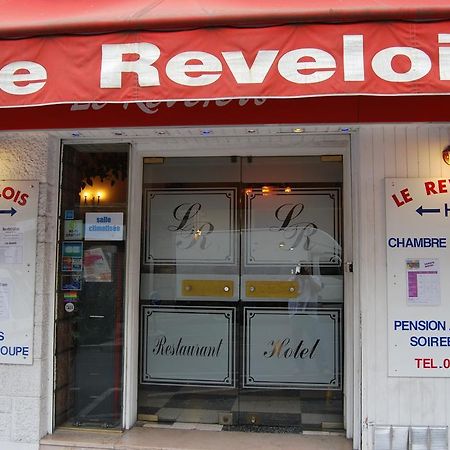 Отель Le Revelois Restaurant Безье Экстерьер фото